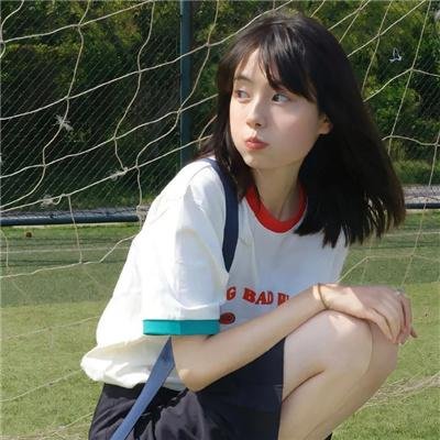错位的青春